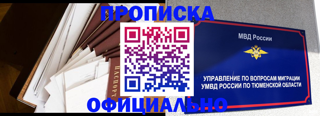 форма 3 в Минеральных Водах